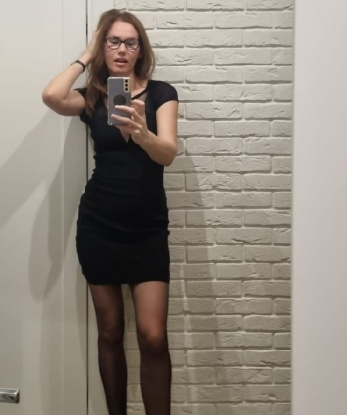 Чарлиз
