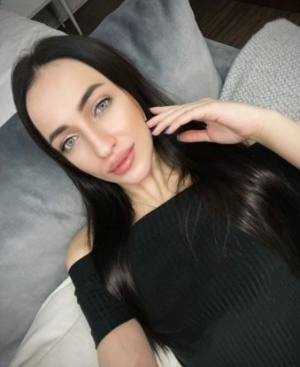 Карина